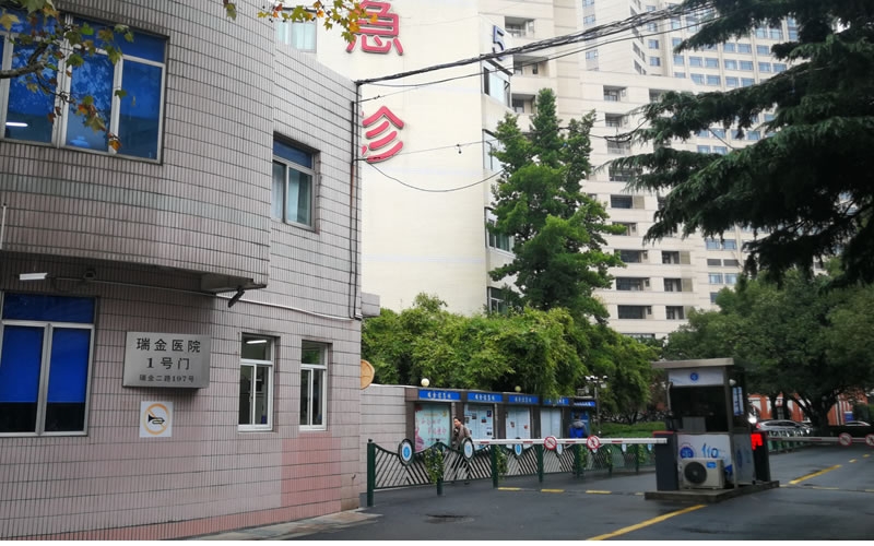 上海瑞金醫院醫用氣體管道改造工程